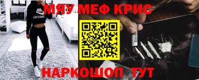 дистиллят марихуана Кумертау