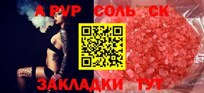 тгк Кулебаки