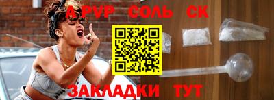 дистиллят марихуана Кумертау