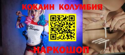 тгк Кулебаки