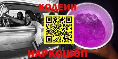 меф VHQ Кунгур