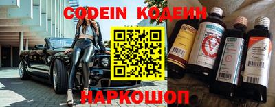 тгк Кулебаки