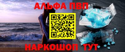 дистиллят марихуана Кумертау