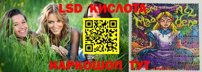 тгк Кулебаки