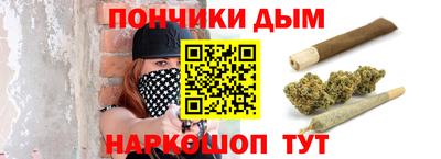 тгк Кулебаки