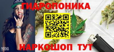 меф VHQ Кунгур