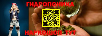 дистиллят марихуана Кумертау