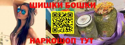 меф VHQ Кунгур