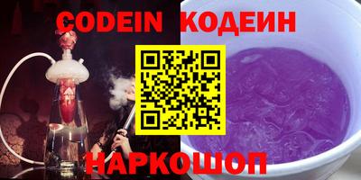 амф Гудермес