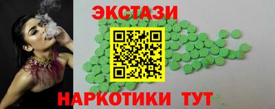 дистиллят марихуана Кумертау