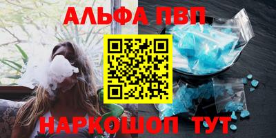 твердый Гулькевичи