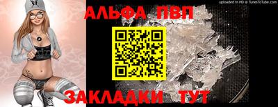тгк Кулебаки