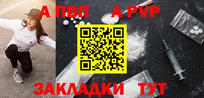дистиллят марихуана Кумертау