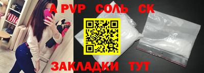 тгк Кулебаки
