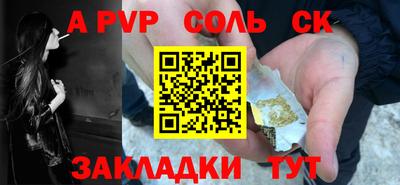 дистиллят марихуана Кумертау
