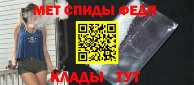 тгк Кулебаки