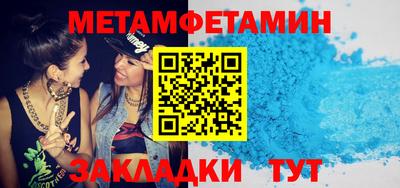 тгк Кулебаки