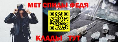 дистиллят марихуана Кумертау