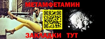 тгк Кулебаки