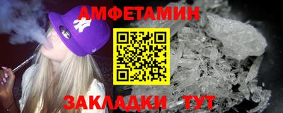 дистиллят марихуана Кумертау