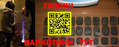 тгк Кулебаки