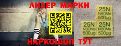 тгк Кулебаки