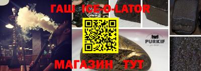 тгк Кулебаки