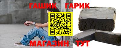 дистиллят марихуана Кумертау