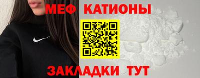 дистиллят марихуана Кумертау