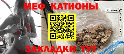 дистиллят марихуана Кумертау